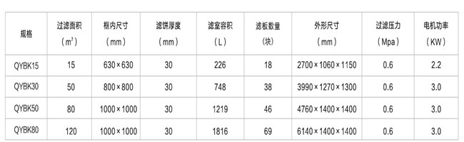 5d39746b548682ba1aed5b810d323a41_15737820582844159.jpg 5d39746b548682ba1aed5b810d323a41_15737820582844159.jpg