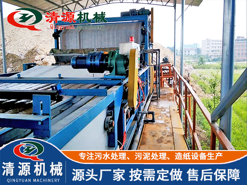 洗砂廢水處理.jpg 洗砂廢水處理.jpg