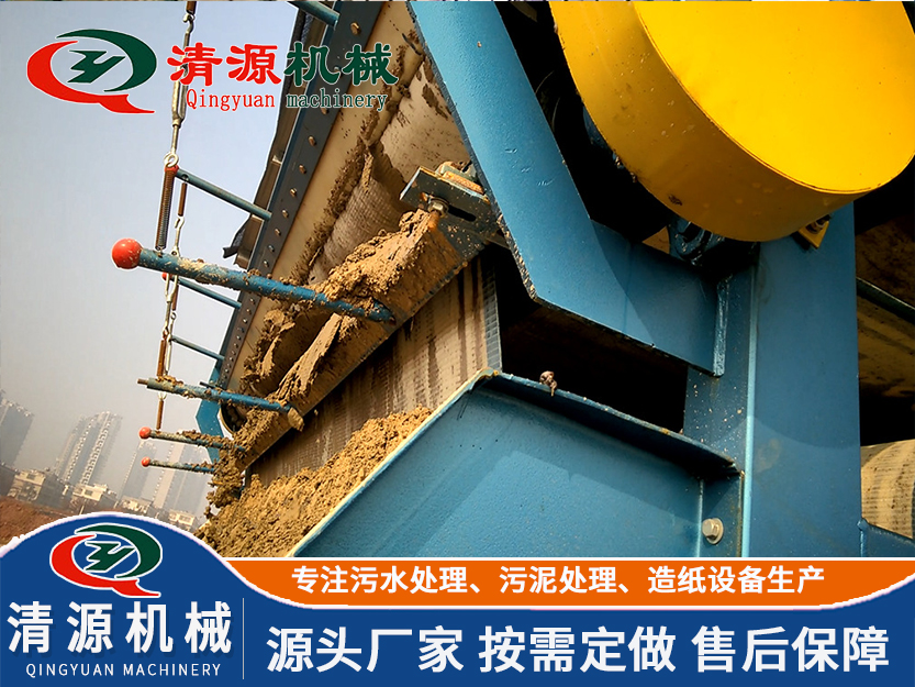 洗砂廢水處理設備1.jpg 洗砂廢水處理設備1.jpg