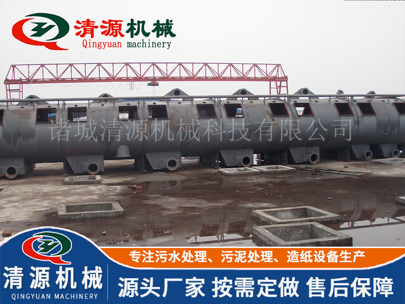 浮選凸面鏡.jpg 浮選凸面鏡.jpg