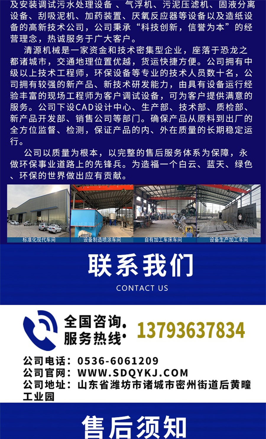 渦凹?xì)飧C(jī)_008.jpg 渦凹?xì)飧C(jī)_008.jpg